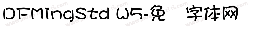 DFMingStd W5字体转换